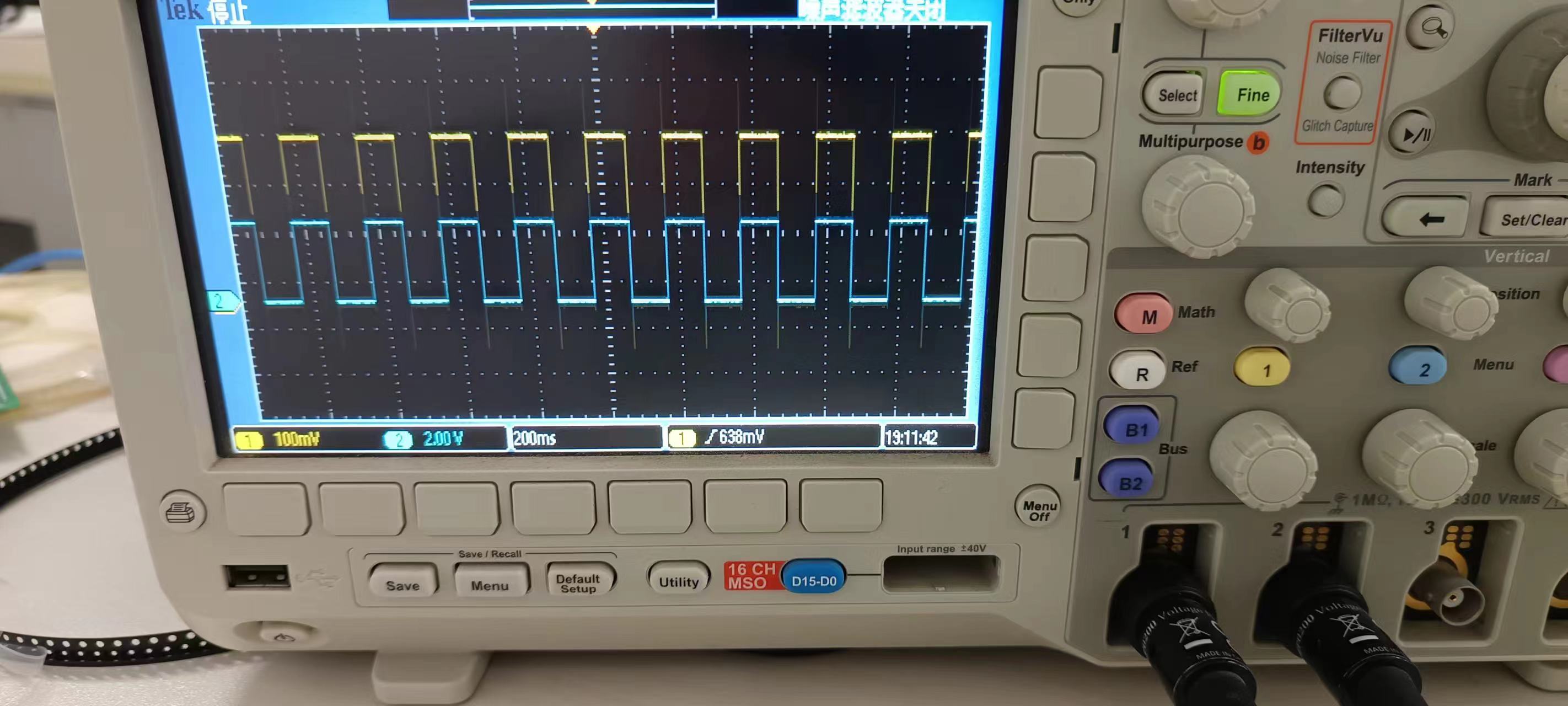 初识FreeRTOS